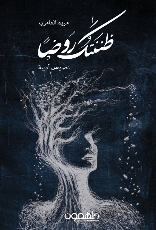 I thought you were kindergarten